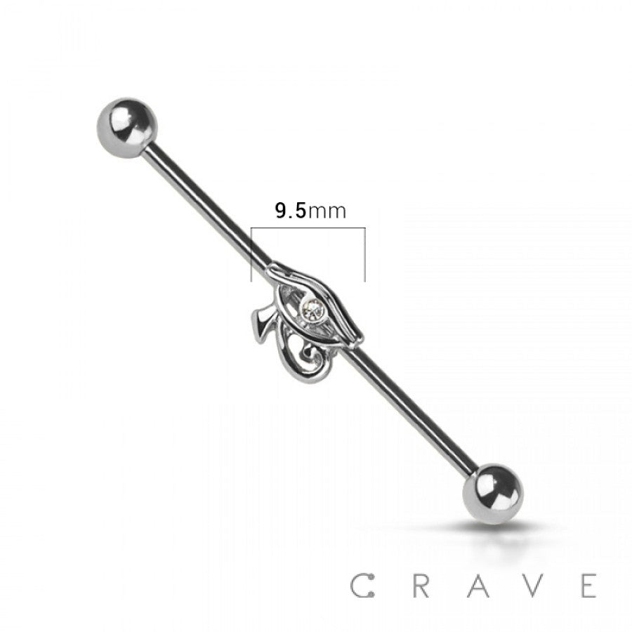 Eye of Horus Industrial Barbell 14g